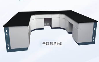  新疆美順達全鋼落地式轉角臺