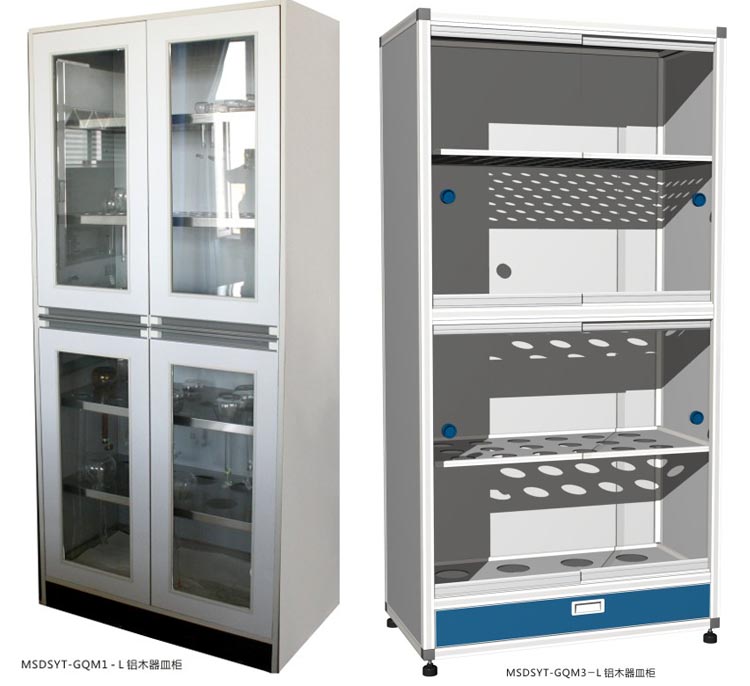 美順達鋁木結構器皿柜