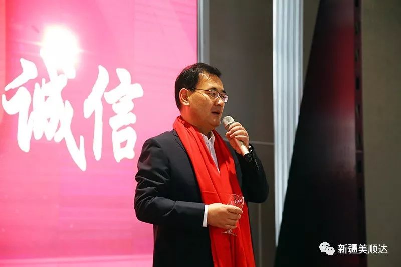 王總在歡迎午宴上發言