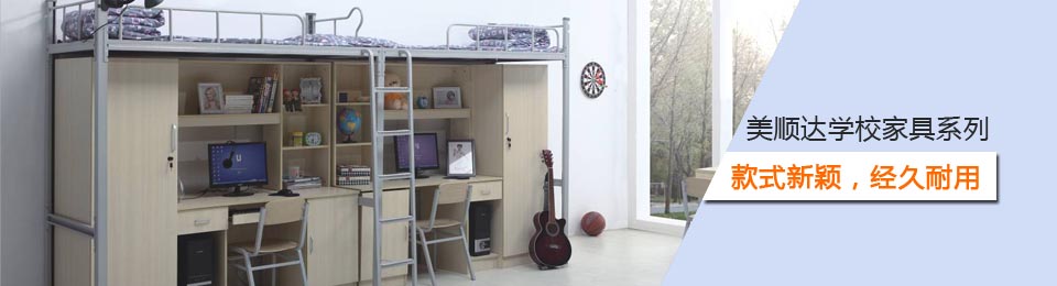 定制配套，交貨準時，讓您尊享貼心服務(wù)！