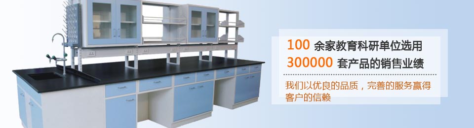 定制配套，交貨準時，讓您尊享貼心服務！