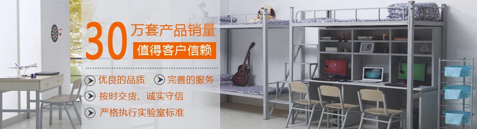 美順達(dá)30套產(chǎn)品銷量，值得客戶信賴！